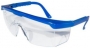 Oxxa Vision 7000 veiligheidsbril